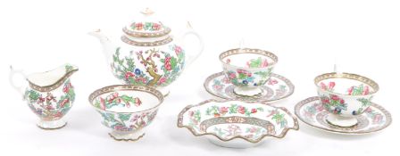 EARLY 20TH CENTURY COALPORT CHINA TEA SERVICE FOR TWO