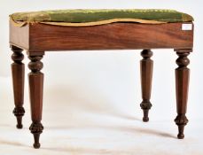 19TH CENTURY VICTORIAN MAHOGANY FRAMED PIANO STOOL