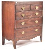 19TH CENTURY VICTORIAN MAHOGANY CHEST OF DRAWERS