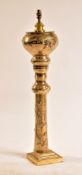 20TH CENTURY CHINESE INFLUENCED BRASS LAMP LIGHT