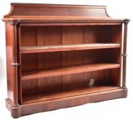 19TH CENTURY VICTORIAN MAHOGANY BOOKCASE