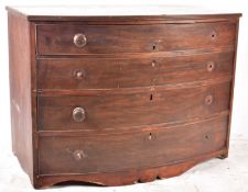 19TH CENTURY VICTORIAN BOW FRONT CHEST OF DRAWERS