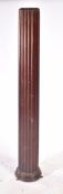 19TH CENTURY VICTORIAN CARVED MAHOGANY COLUMN