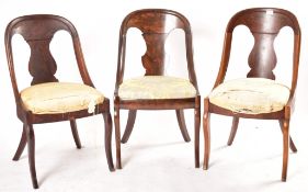 SET OF THREE 18TH CENTURY WALNUT DINING CHAIRS