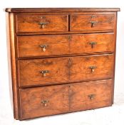 19TH CENTURY VICTORIAN FIGURED CHEST OF DRAWERS
