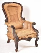 19TH CENTURY HIGH VICTORIAN MAHOGANY SPOON BACK CHAIR