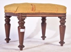19TH CENTURY VICTORIAN MAHOGANY STOOL