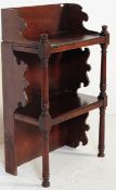 19TH CENTURY GEORGE III MAHOGANY FREESTANDING BOOKCASE