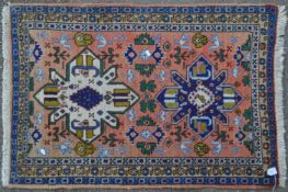 MID 20TH CENTURY PERSIAN ISLAMIC ARDEBIL CARPET FLOOR RUG