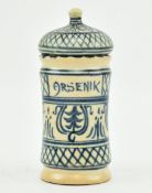 MID CENTURY CONTINENTAL MAJOLICA STONEWARE POISON POT