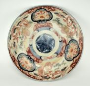 LATE 19TH CENTURY JAPANESE IMARI FONTAINE CHARGER