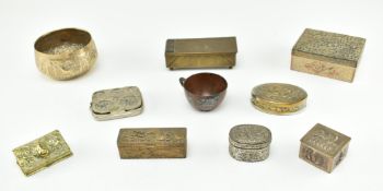 COLLECTION OF TEN VINTAGE COPPER, BRASS & WHITE METAL BOXES