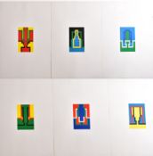 ROBYN DENNY (1930-2014) - THOMAS SUITE - 1975