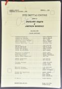 THE BRITTAS EMPIRE (BBC SITCOM) - ORIGINAL CAMERA SCRIPT
