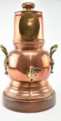 1970S COPPER & BRASS 'HOT IRISH WHISKEY' KETTLE / URN