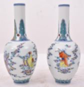 PAIR OF YONGZHENG REIGN MARK DOUCAI PORCELAIN VASES