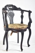 LATE VICTORIAN MAHOGANY & SATINWOOD FIVE LEG DESK CHAIR