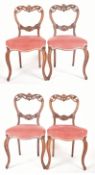 FOUR LATE 19TH CENTURY FRENCH OAK CARVED DINING CHAIRS