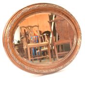ADAMS REVIVAL OVAL BEVELLED EDGE OVERMANTEL MIRROR