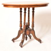 19TH CENTURY HIGH VICTORIAN WALNUT MARQUETRY SIDE TABLE