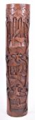 TALL CHINESE QING DYNASTY CARVED BAMBOO BRUSH / SCROLL HOLDER