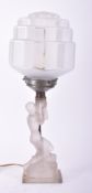 1930S ART DECO FROSTED GLASS TABLE LAMP LIGHT