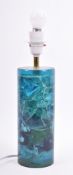 PIERRE GIRAUDON - PROVA LIGHT - SHATTERLINE ITALIAN LAMP
