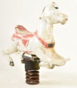 WICKSTEED - 20TH CENTURY FAIRGROUND / FUNFAIR HORSE RIDE