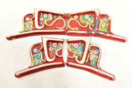 CAROUSEL - SET OF FOUR 20TH CENTURY FIBERGLASS BENCH ENDS
