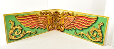 LARGE TWO PART 20TH CENTURY FAIRGROUND PAINTED PANELS