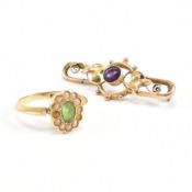 18CT GOLD PASTE & PEARL CLUSTER RING & AF BROOCH PIN