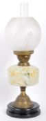 VICTORIAN 19TH CENTURY BRASS & GLASS OIL LAMP