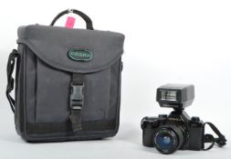 VINTAGE 20TH CENTURY YASHICA 108 CAMERA