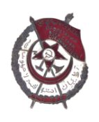 SOVIET UNION ORDER OF THE RED BANNER OF AZERBAIJAN REPUBLIC