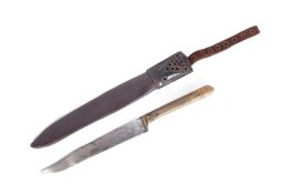 19TH CENTURY OTTOMAN DAGGER