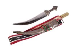 ORIGINAL VINTAGE MIDDLE EASTERN JAMBIYA DAGGER