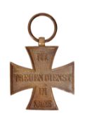 WWI FIRST WORLD WAR IMPERIAL GERMAN FIELD CROSS