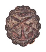 WWI FIRST WORLD WAR GERMAN KRIEGSMARINE WOUND BADGE