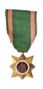 REPUBLIC OF VIETNAM CIVIL ACTIONS MEDAL