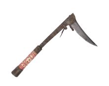 EARLY 20TH CENTURY AFGHAN LOHAR FOLDING KNIFE