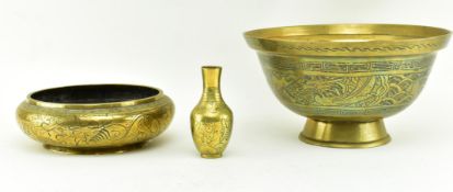 THREE CHINESE DECORATIVE BRASS PIECES - TWO BOWLS & A VASE