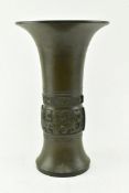 EARLY 20TH CENTURY JAPANESE BRONZE PRESENTATION VASE