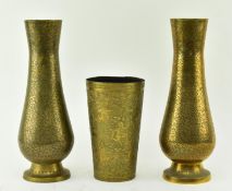 TWO MATCHED 20TH CENTURY INDIAN BRASS VASES & 1 OTHER VASE