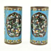 PAIR OF 19TH CENTURY CHINESE CLOISONNE ENAMEL BRUSH POTS
