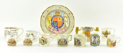 TWELVE 20TH CENTURY ROYAL CORONATION COMMEMORATIVE MUGS
