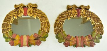 TWO 20TH CENTURY GILTWOOD MIRRORS WITH PEACOCK PATTERN