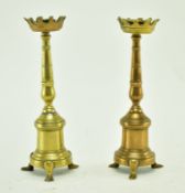 TWO EARLY 20TH CENTURY EDWARDIAN BRASS CANDLESTICK HOLDERS