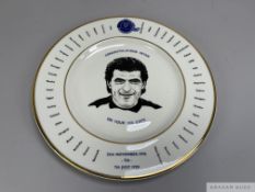 A collection of Peter Shilton Testimonial plates by Seabridge Ceramics