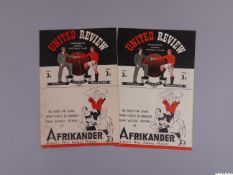 Manchester United v. Grimsby Town, home league match programme, 31st August 1946