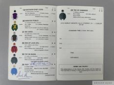 1979 200th Derby racecard